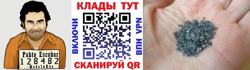 Виды наркотиков купить Уяр МАРИХУАНА  КЕТАМИН  АМФЕТАМИН  КОКАИН  ГАШ  APVP 