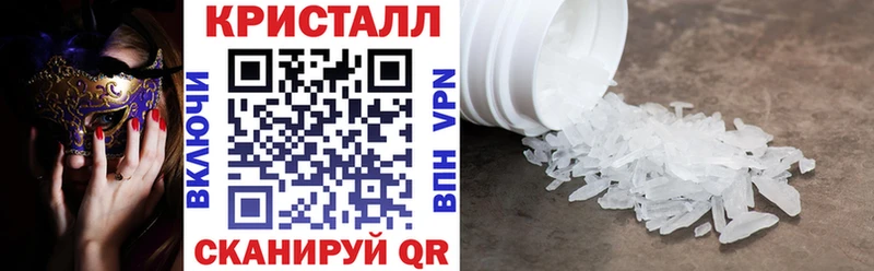 Амфетамин VHQ  Уяр 