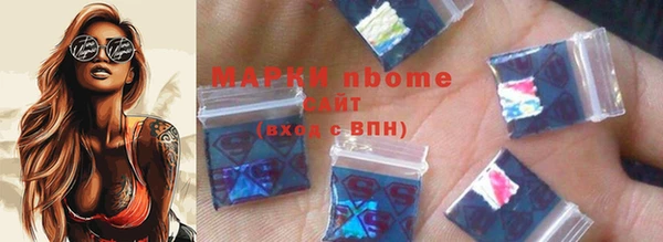 кокаин колумбия Наволоки