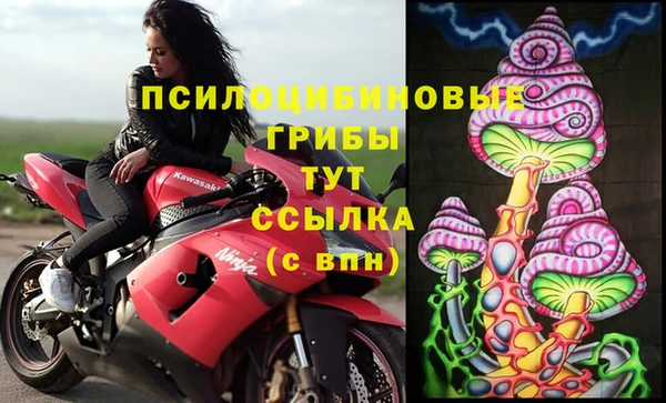 кокаин колумбия Наволоки