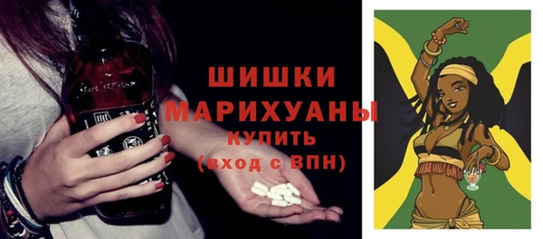 мефедрон мука Надым