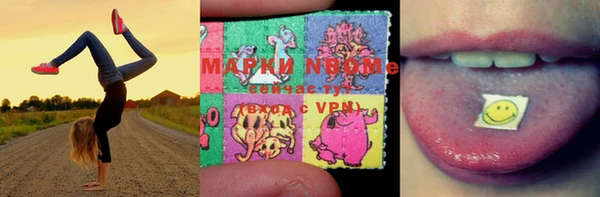 mix Навашино