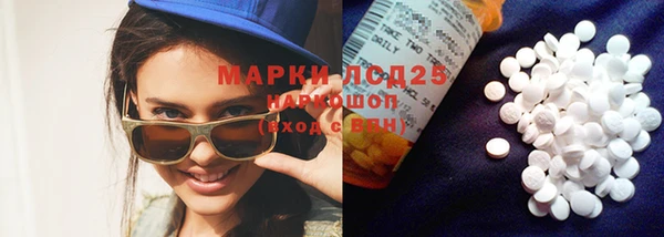 mix Навашино