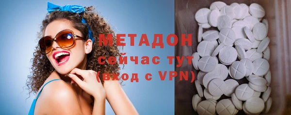 mix Навашино