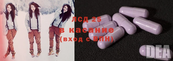 кокаин колумбия Наволоки