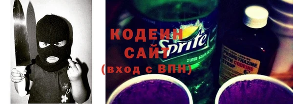 mix Навашино