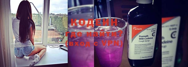 mix Навашино