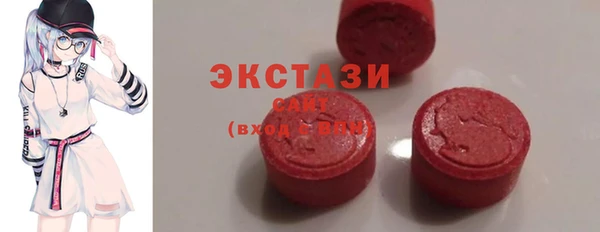 кокаин колумбия Наволоки