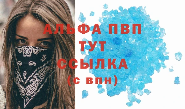 кокаин колумбия Наволоки
