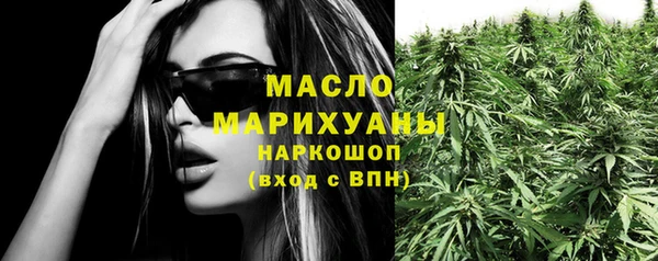 гидра Нея
