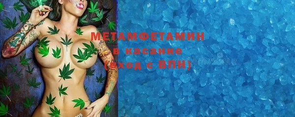 mix Навашино