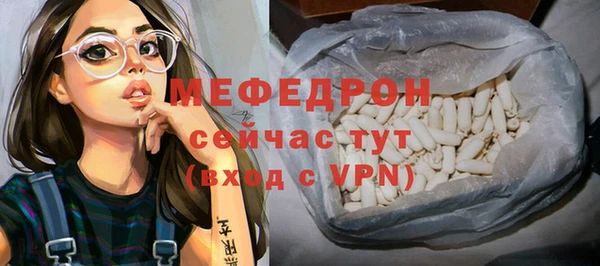 кокаин колумбия Наволоки