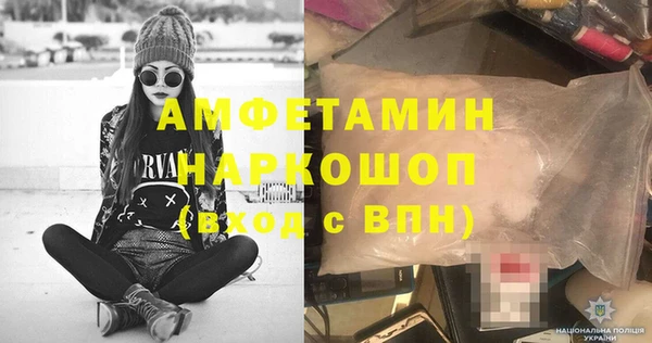 mix Навашино