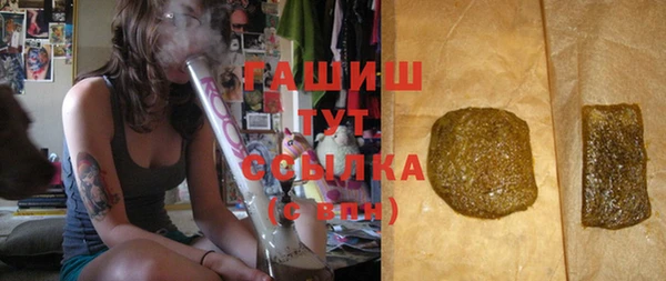 кокаин колумбия Наволоки