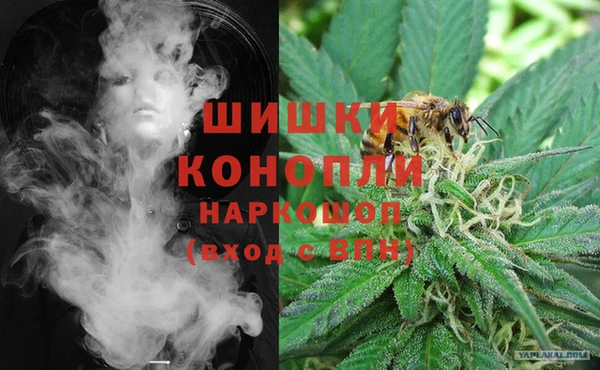 кокаин колумбия Наволоки