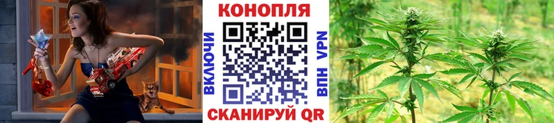 Марихуана AK-47  Уяр 